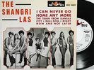 THE SHANGRI-LAS 