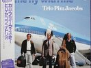 Pim Jacobs Trio Come Fly With Me on Dutch Philips - Japan LP NM AUDIOPHILE