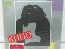 KINO / KNHO - SOVIET ROCK SERIES