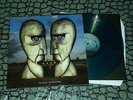 PINK FLOYD - THE DIVISION BELL - RARE LP 12