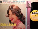 DALIDA Barclay 80115 Raymond Lefevre FRENCH 1959 10