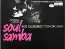 Ike Quebec Bossa Nova Soul Samba on Blue Note - Japan King GXF-3143