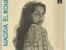 Magida El Roumi Very RARE '74 Am Behlamak LSN? Lebanon Elias Rahbani 70's Arabic
