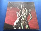La maschera di cera - Le porte del domani - LP  SIGILLATO