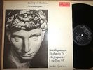  Suske Qtet RARE 1ED LP ETERNA BLACK SILV NM 4tet Str 74 Beethoven