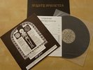 EP MIGHTY SPHINCTER In The Kingdom Of Heaven 1987 USA PLACEBO OIS VG+/EX+ *RARE*