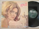 LP FRANCE GALL MES PREMIERES VRAIES VACANCES 77.805 L ORG FIRST FRENCH 8/64 BIEM