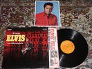 NM- Original orange label RCA LP ELVIS PRESLEY From Elvis In Memphis w/ PHOTO 