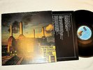 PINK FLOYD '77 original canadian lp ANIMALS Columbia N.MINT Tested w/inner sl.