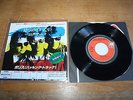 The Police / 7
