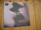 BLOC PARTY INTIMACY LP VINYL SEALED NEW