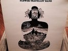 Flower Travellin' Band ?– Satori (LP) reissue limited Radioactive NM