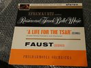 EFREM KURTZ - Glinka & Gounod: Ballet Music HMV Orig. UK w/g ASD 1963