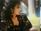 ??? original press vinyl lp  rare hong kong pop /paula tsui/ polygram 1989 best