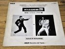 Elvis Presley/JAPAN PROMO ONLY Records/Elvis who burns BIG20/2records,31tracks