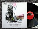 ALP 2310 Boris Christoff Moussorgsky Song Cycles 1958 NEAR MINT + insert