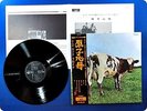 PINK FLOYD ATOM HEART MOTHER OP80102 OBI LP CP4059