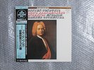 SUPER ANALOGUE DISC BRITTEN CONDUCTS BACH BRANDENBURG CONCERTOS