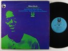 ALBERT HEATH Kwanza (The First) LP on Muse NM