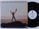 BAYETE UMBRA ZINDIKO Seeking Other Beauty PRESTIGE LP NM/VG++ wlp SHRINK