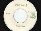 Tommy McCook - Death Trap - PHENOMENAL