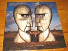 PINK FLOYD The Division Bell Original 1994 LP First Pressing Blue Vinyl SEALED