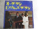 The Beatles - Oh Darling/Here Comes The Sun.1970 Japan 1st Pr. 7