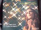 FAIRUZ / FAIROUZ -RINGS FOR SALE 2xLP RAHBANI..EX++ 1974 REISSUE EMI GVDL82/3
