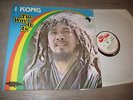 I KONG - THE WAY IT IS   JAMAICA TOP RANKING LP  1979