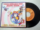 VIDEO KILLED THE RADIO STAR sigla tv la macchina del tempo MINI POPS time bokan