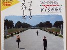 Visage - Whispers/The Horseman - Japanese 7-inch Single (1982)