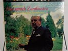 LSC 1806 Stereo Richard Strauss also SPRACH Zarathustra Record NM Rare vinyl