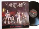 MANOWAR - Into Glory Ride LP 1983 - MFN 6