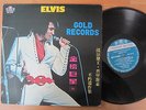 ELVIS PRESLEY rare Asian bootleg 1977 gold records
