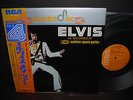 Elvis Presley On Stage 1970 Japan 4CH Audiophile ED LP ORANGE OBI G/F 1972