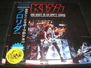 KISS One Night In An Empty Arena vinyl 2-LP color ltd #'d + Destroys Anaheim