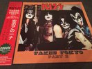 KISS TAKES TOKYO L.A RED VINYL LP KARTON 009 LIVE BUDOKAN JAPAN FORUM USA 1977 2