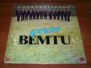 GRUPO BEMTU canto al guaguanco LP / COLOMBIA RARE SALSA DANCEFLOOR ???