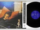 OPUS AVANTRA,DONELLA DEL MONACO SAME TRIDENT TRI 1006 Italian Pressing OBI LP