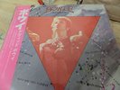 david bowie LP japan issue brand new unopened mint condition