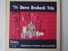 DAVE BRUBECK TRIO  10