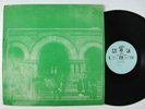 Rush - Moving Pictures - Life 415 LP Rare Korean Pressing Alternate Cover