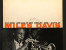 Miles Davis - Volume 1 - Blue Note 1501 LP W 63rd RVG DG ear