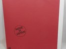FLOWER TRAVELLIN' BAND Made In Japan PROG Psych 1972 JAPANESE Import LP