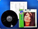 MINA EVERGREEN GXI9013 OBI LP Cq6063