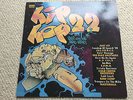 STREET SOUNDS - HIP HOP 22 - UK LP 1988.