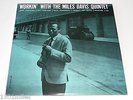 MILES DAVIS 2 LP 45 rpm acoustech WORKIN WITH MD QUINTET numbered audiophile