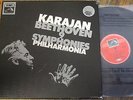 SLS 5053 Beethoven The Nine Symphonies / Karajan 7 LP box