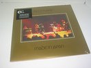 DEEP PURPLE MADE IN JAPAN 2014 BACK TO BLACK 2xLP 180g NEW & SEALED w/ gatefold