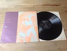 THE WHO / JIMI HENDRIX BACKTRACK VOLUME 4 RARE TRACK RECORDS 1970 VINYL LP*EX/EX